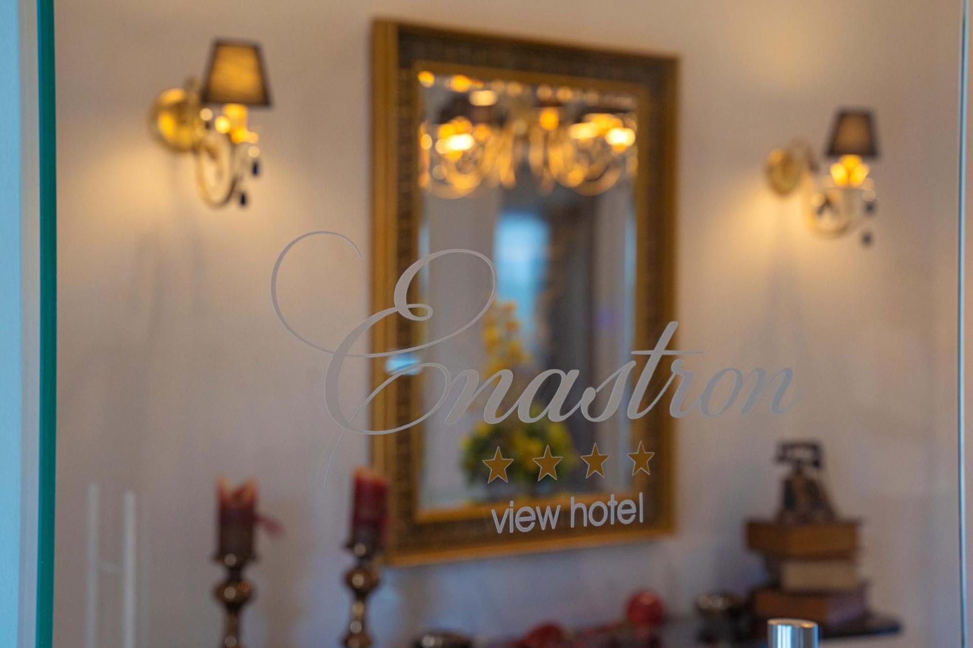 Enastron View Hotel Kastoria Zewnętrze zdjęcie